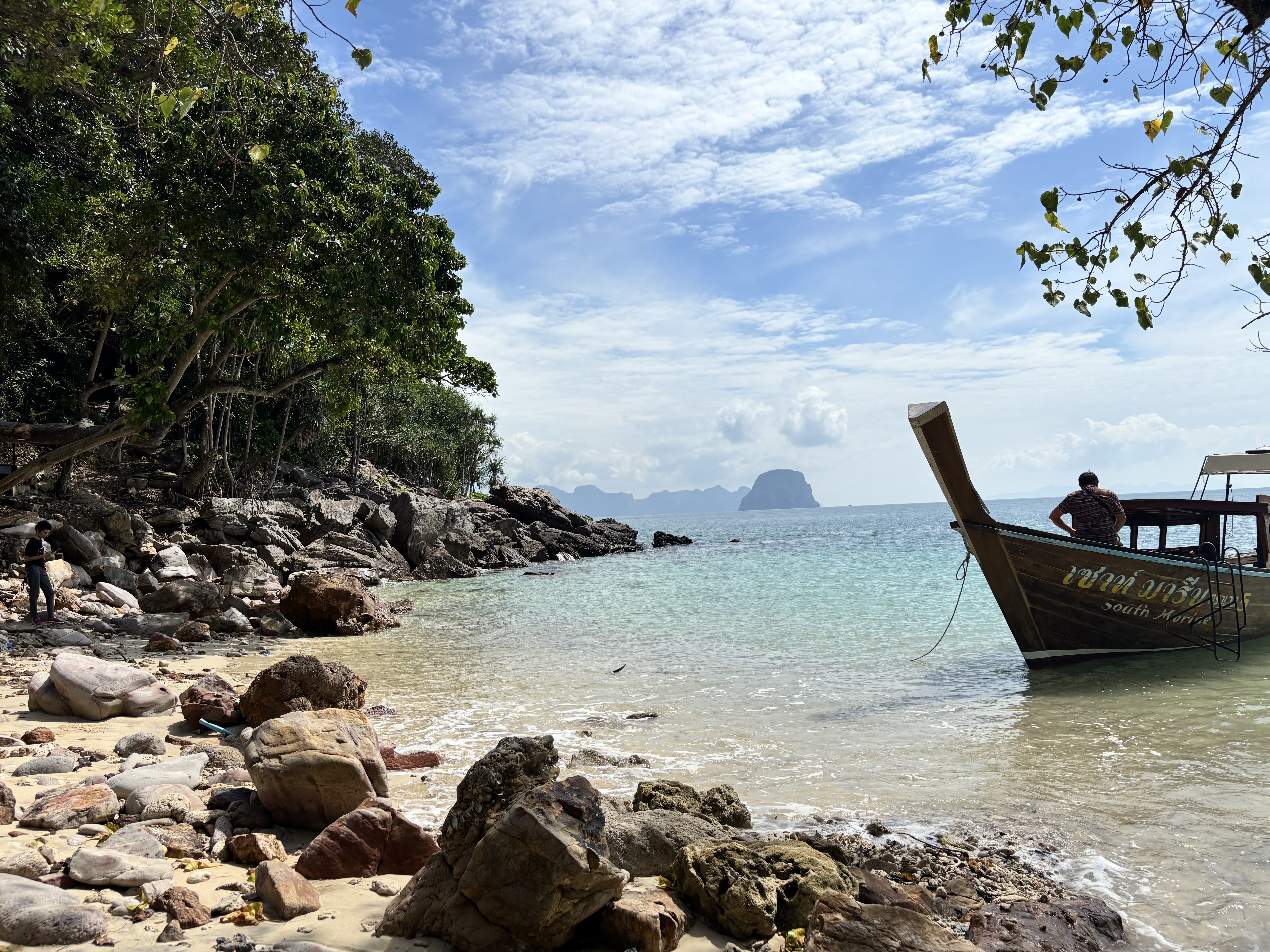 Thapwarin Resort Koh Ngai